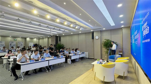 蚂蚁配资 中科科仪举办“真空技术助力科学仪器行业发展”直播讲座暨地区用户会