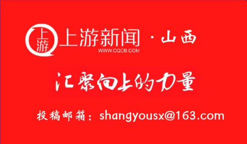 恒力配资 山西省防汛抗旱指挥部办公室安排部署近期防汛工作