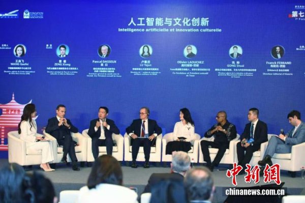 五五策略 AI技术与文化同频共振 助力文化传播与文明共生