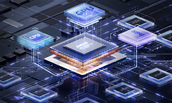 配资盘 最强集显！AMD锐龙AI Max 395+全游戏1080p丝滑流畅