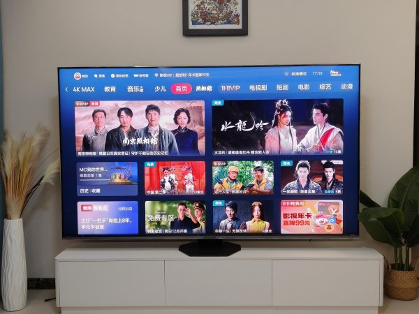 添盈聚富 海信 E8S Pro评测：RGB-Mini LED加持，高端电视的满分答卷